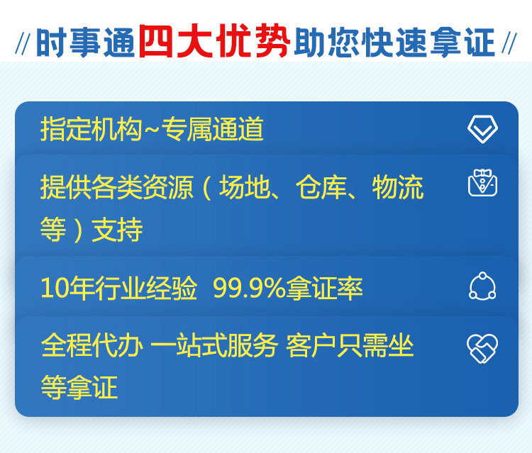 1591167784468140.jpg 落地页02.jpg